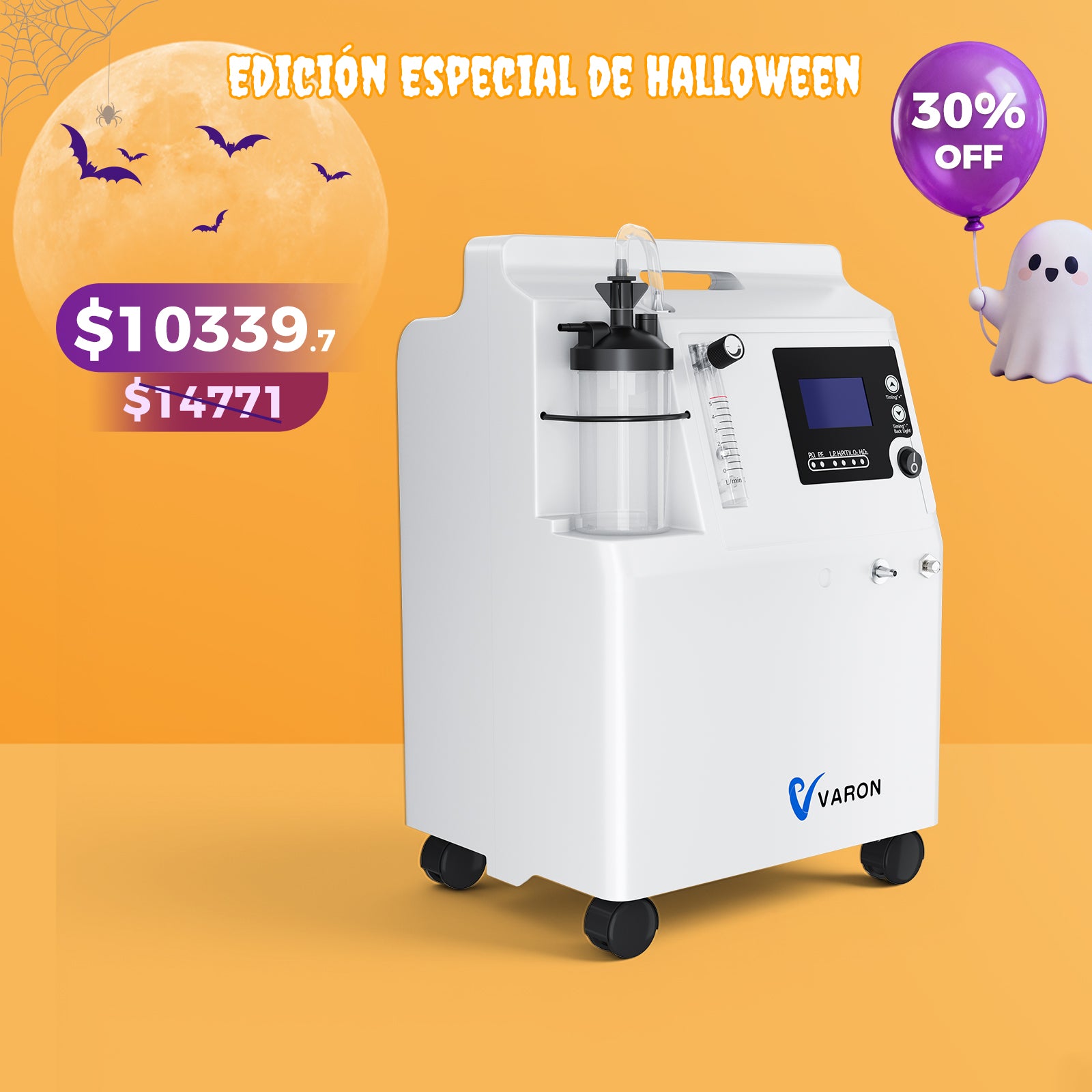 Concentrador de oxígeno VARON Serene de 5 Litros | Funcionamiento 72 h. Aprobado por la FDA y la CE