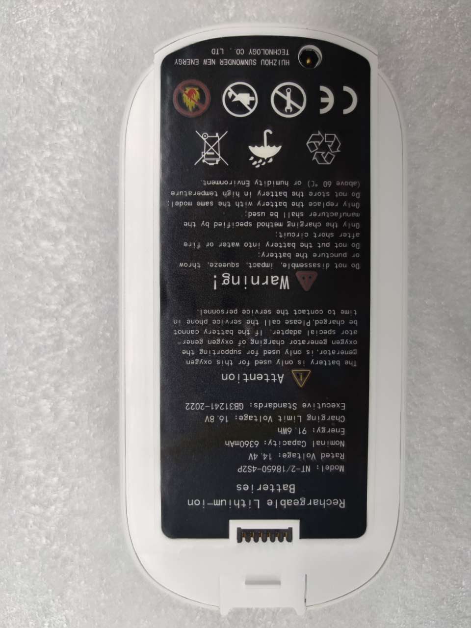 Accesorios para concentrador de oxígeno con batería de iones de litio reemplazable de 24 V VP-6