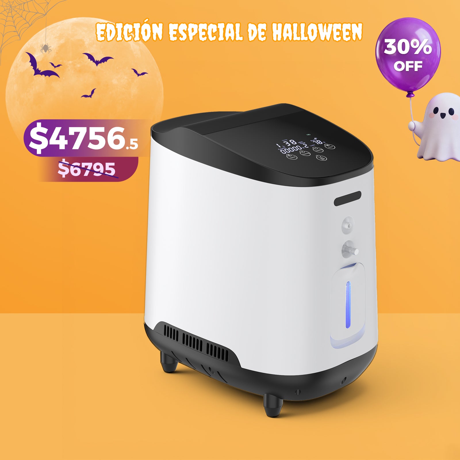 Concentrador de oxígeno doméstico VARON VH-2 |  1-7 niveles (ajustable), funcionamiento 24 h